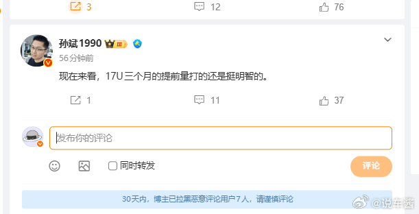 vivo确实贵了，但影像能力上也比小米好多了 