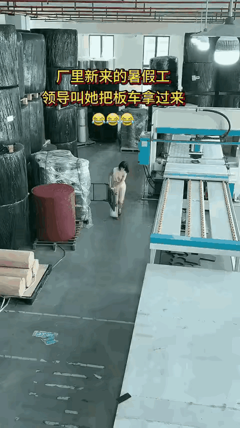 她的颜值是靠智商换来的[呲牙]