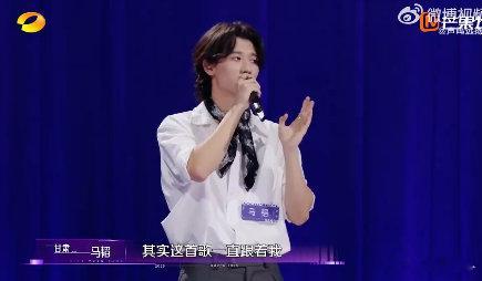 音乐人跨物种交流声鸣远扬 声鸣远扬预选赛的音乐人太绝了！马韬把音乐当朋友还和家具