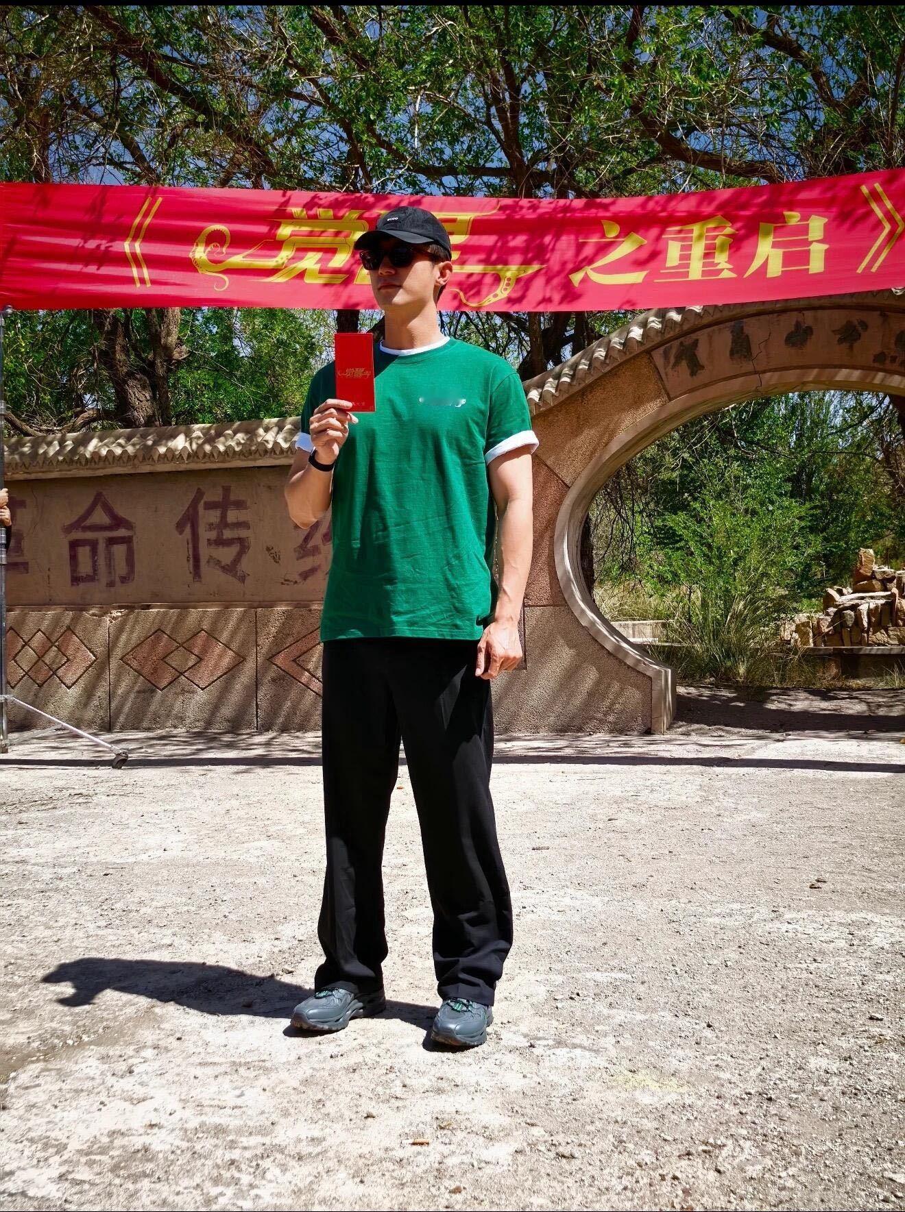 黄景瑜在科幻剧里也有编制 不愧是永远在编的人，黄景瑜在《觉醒之重启》这种80年代