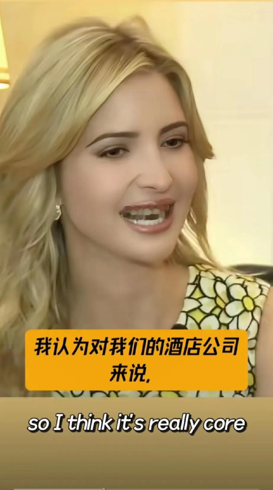 最近对外国女人很着迷，长得的确很漂亮，尤其是这一头金色的头发，是天然的颜色，不是