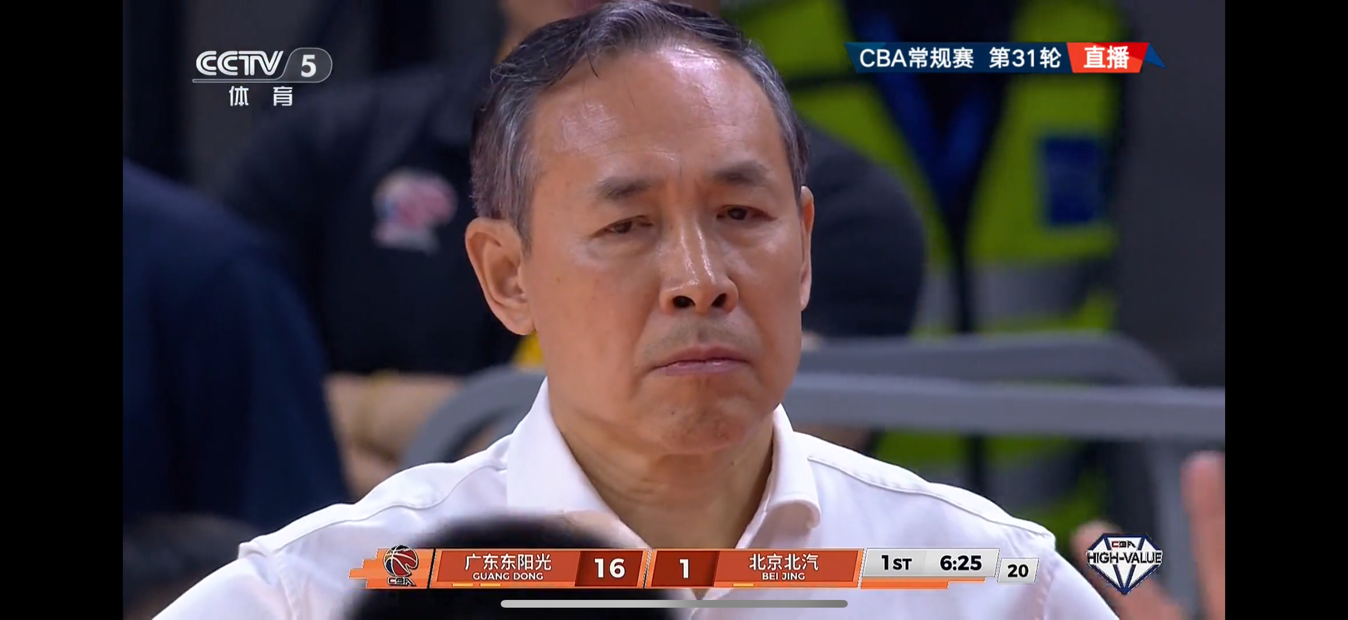 广东东阳光vs北京北汽开场广东男篮16-1北京北汽，许利民一筹莫展！ 