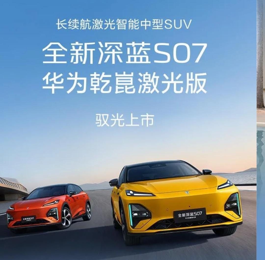 谁投入多回报率就高:
2025年华为研发费用1923亿元；2025年比亚迪研发费