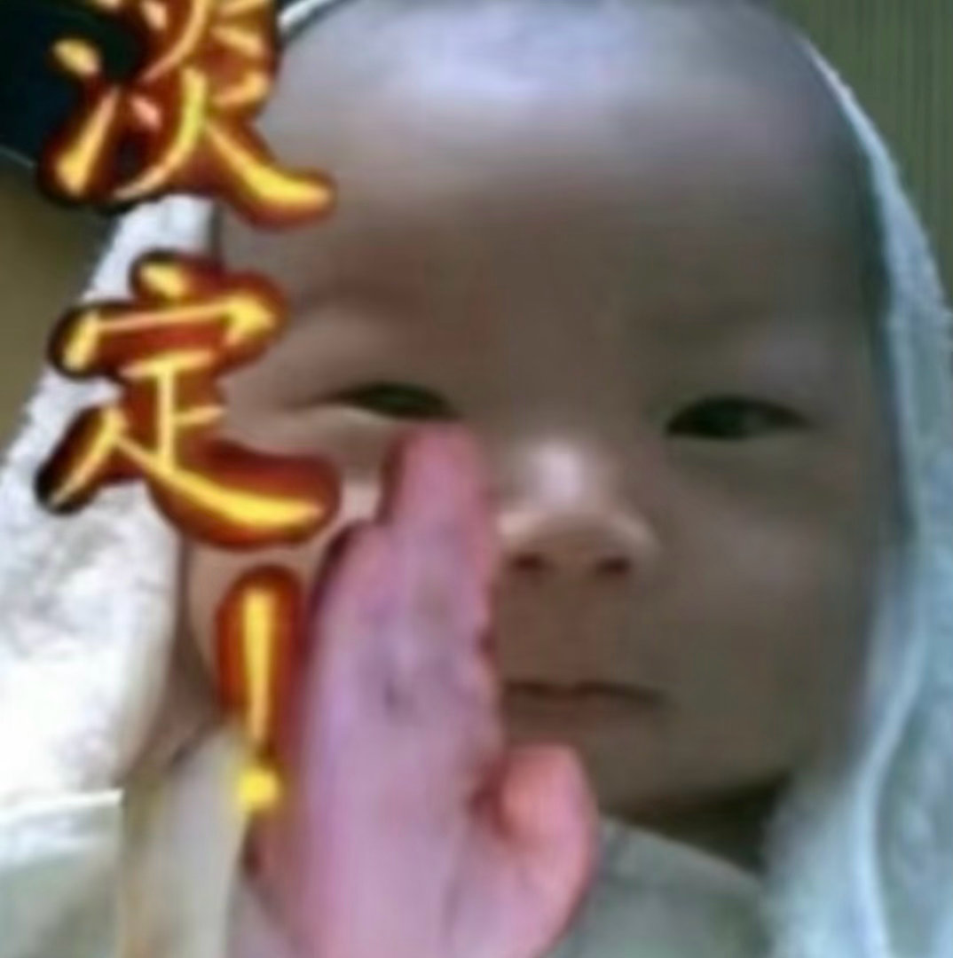 分享图片 