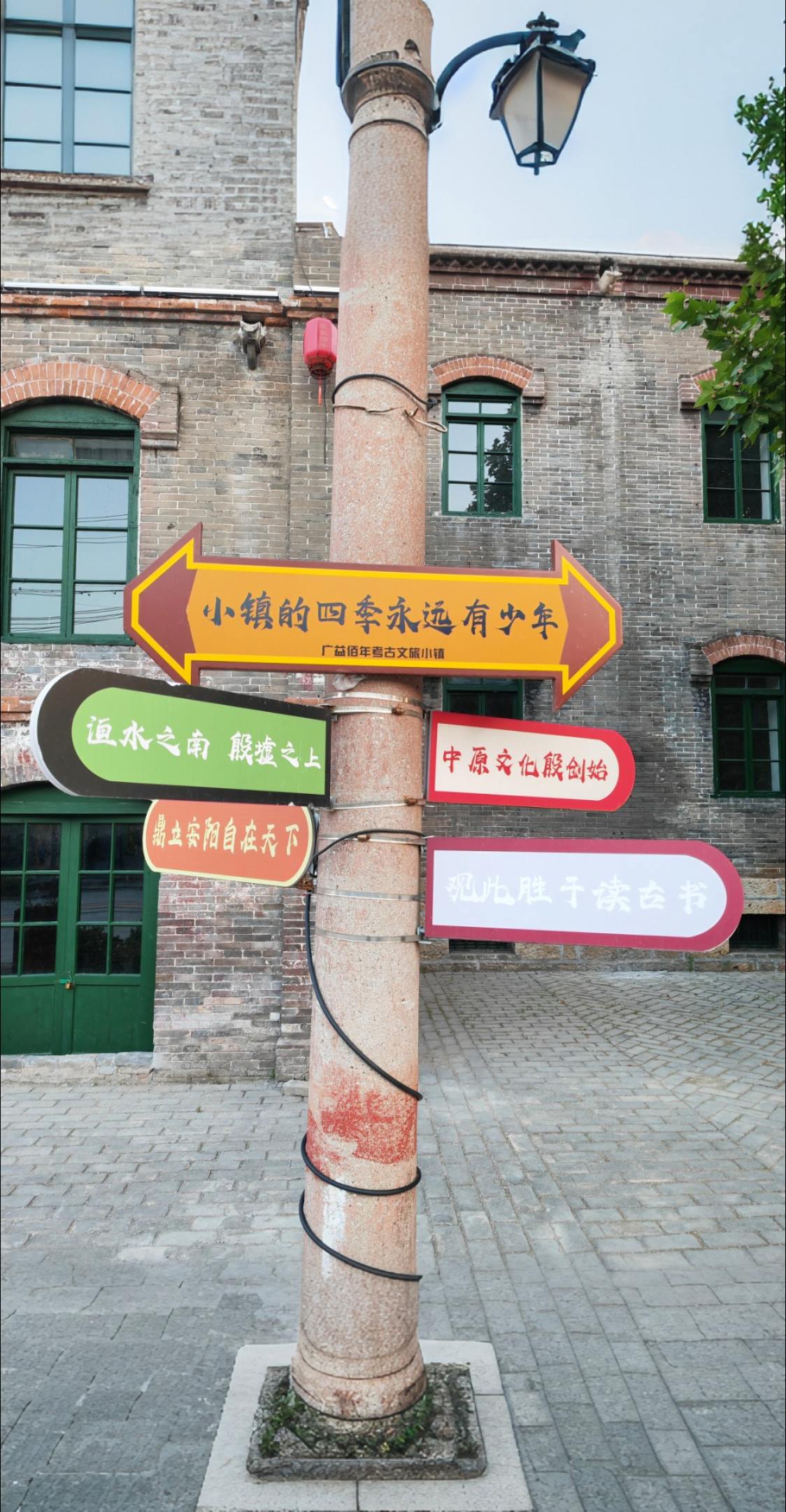 重症监护镇静。