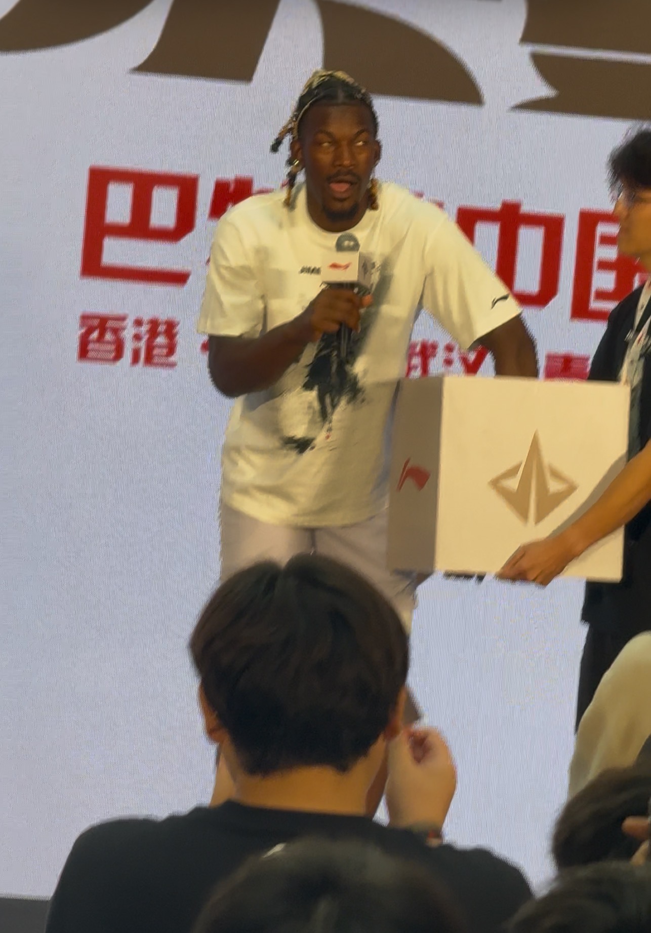 现场图李宁巴特勒中国行 ​​​