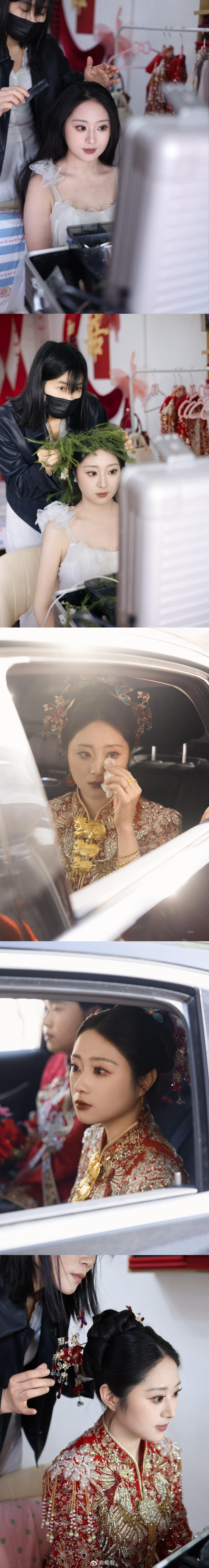 💒记录我的婚礼人会在爱里圆满💐💍🫶🏻  ​​​
