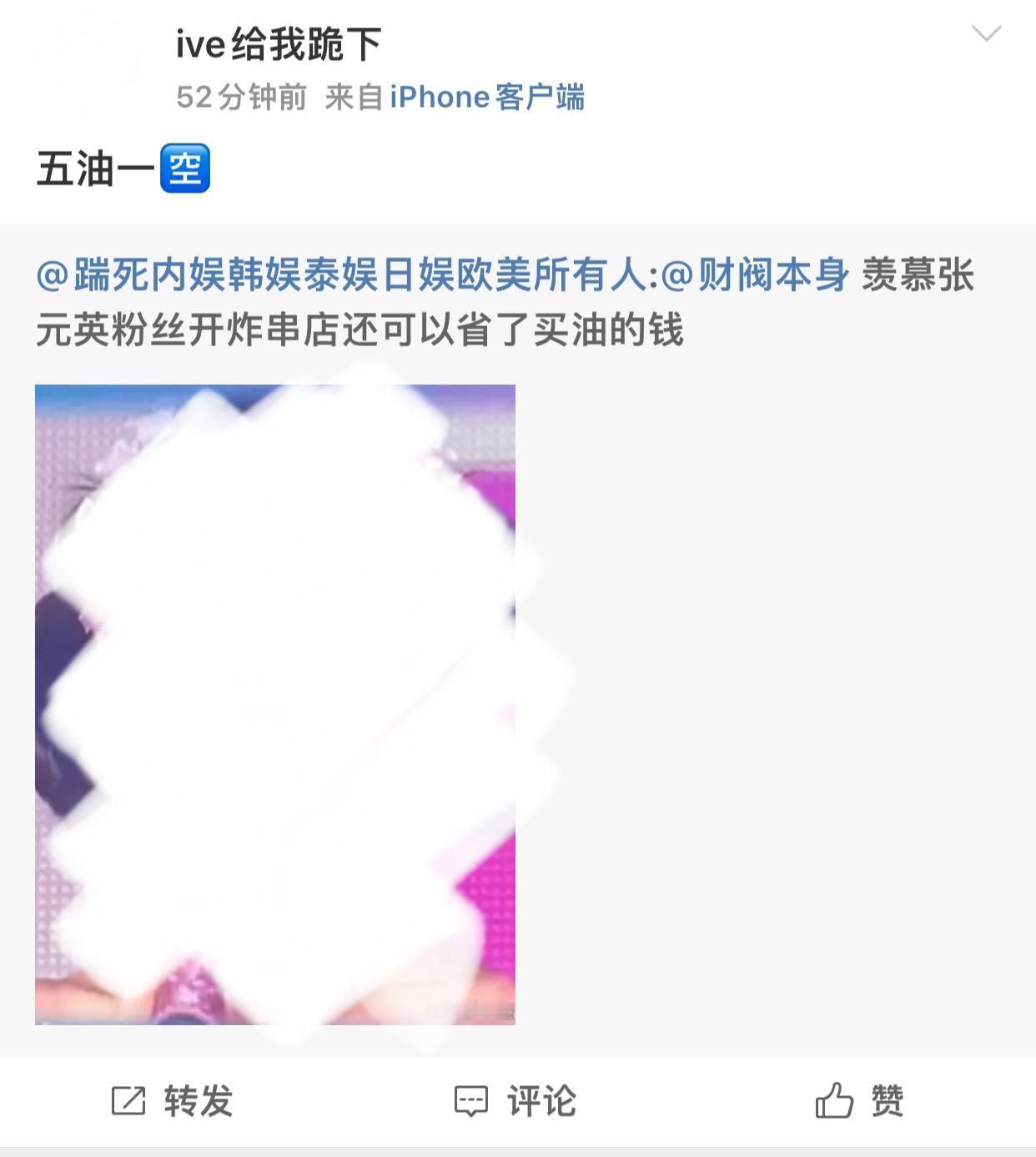 过年准备上哪桌？