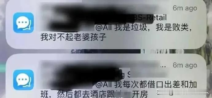 年薪百万的“败类”？虾皮员工自曝不当行为引热议

近日，一位自称虾皮员工的网友在