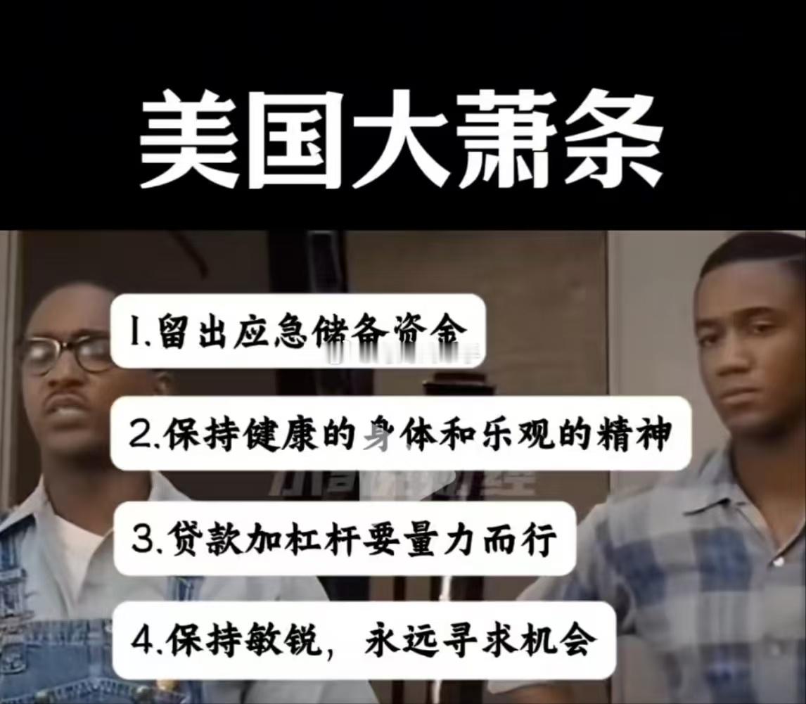 各位啥感想啊？？？海阔试车超话