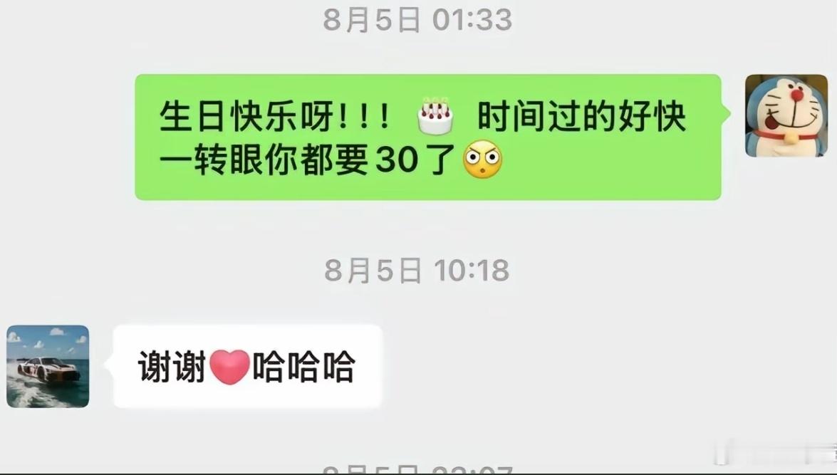 哈哈哈哈哈可以可以[允悲] ​​​
