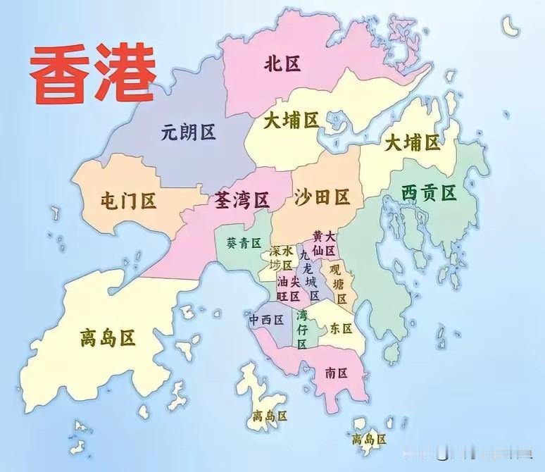 香港想要GDP反超广深，现实难度不小
 
回望几十年前，香港凭借国际金融中心、自