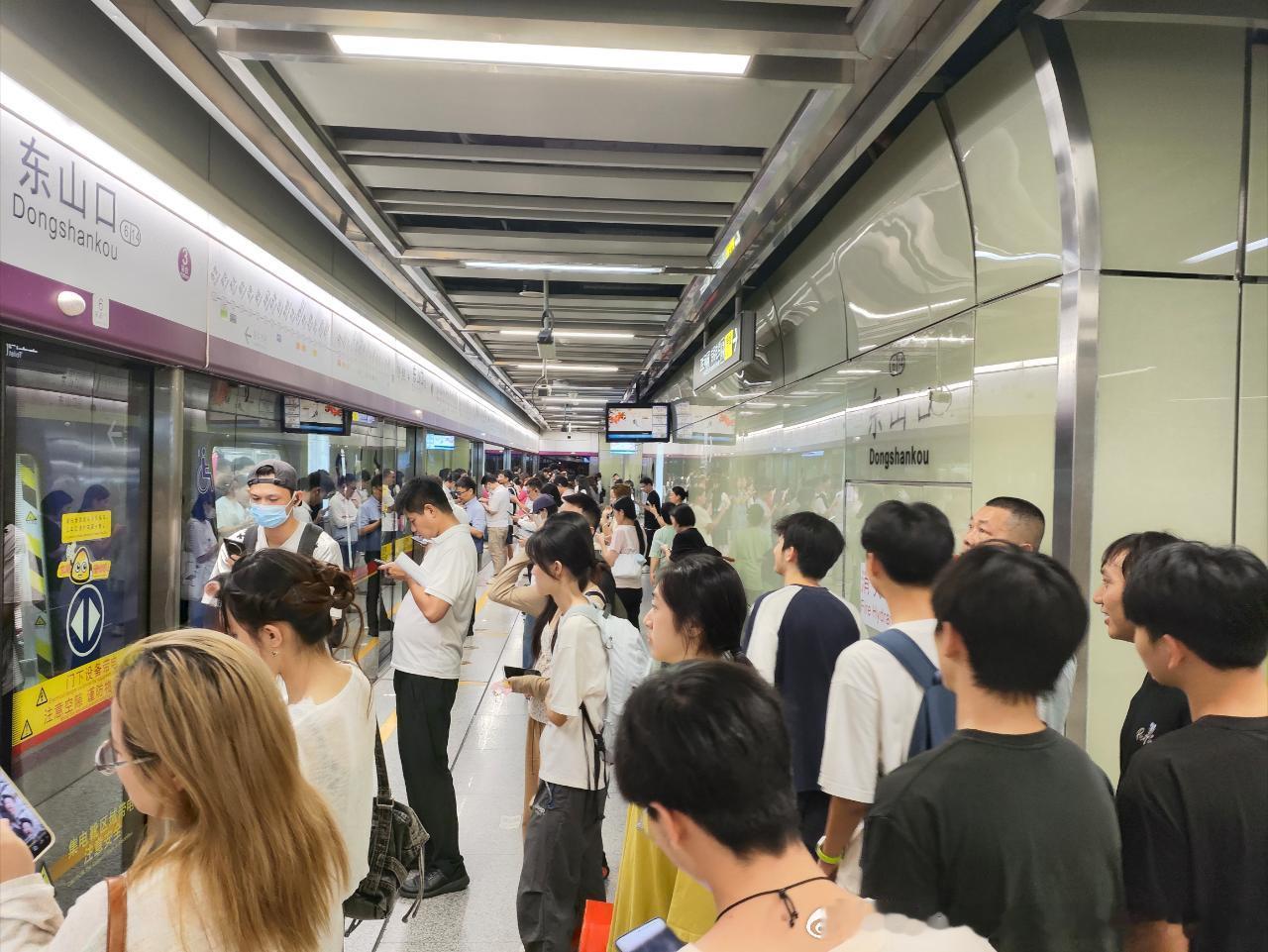 广州地铁网友：2026年9月15日（周二，广州多云，有雷阵雨，25-31℃）广州