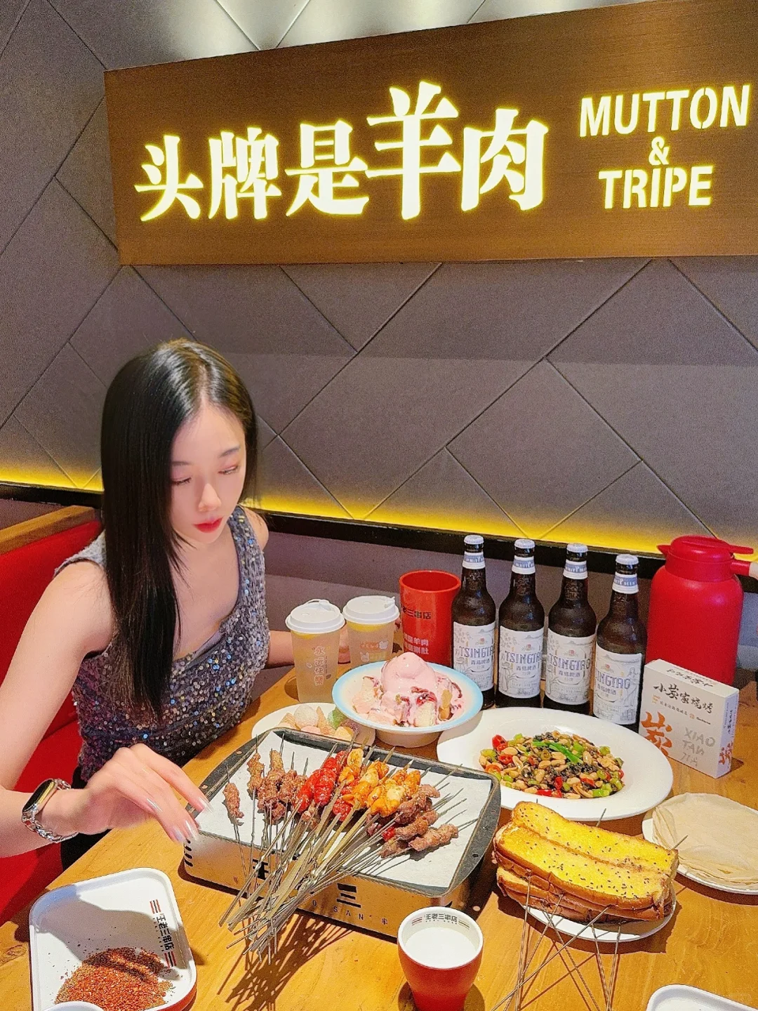 济南的夏天怎能少了烧烤？！