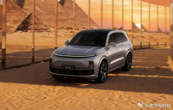 大家期待的理想全新L9就快来了，这次定位很有趣，李想的意思是车会成为智能体，从过