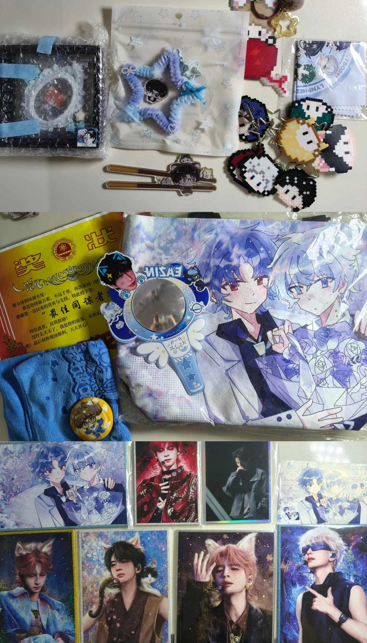 非常迟到的北京物料总结
谢谢各位老师的物料～
蒲熠星 蒲熠星巡演