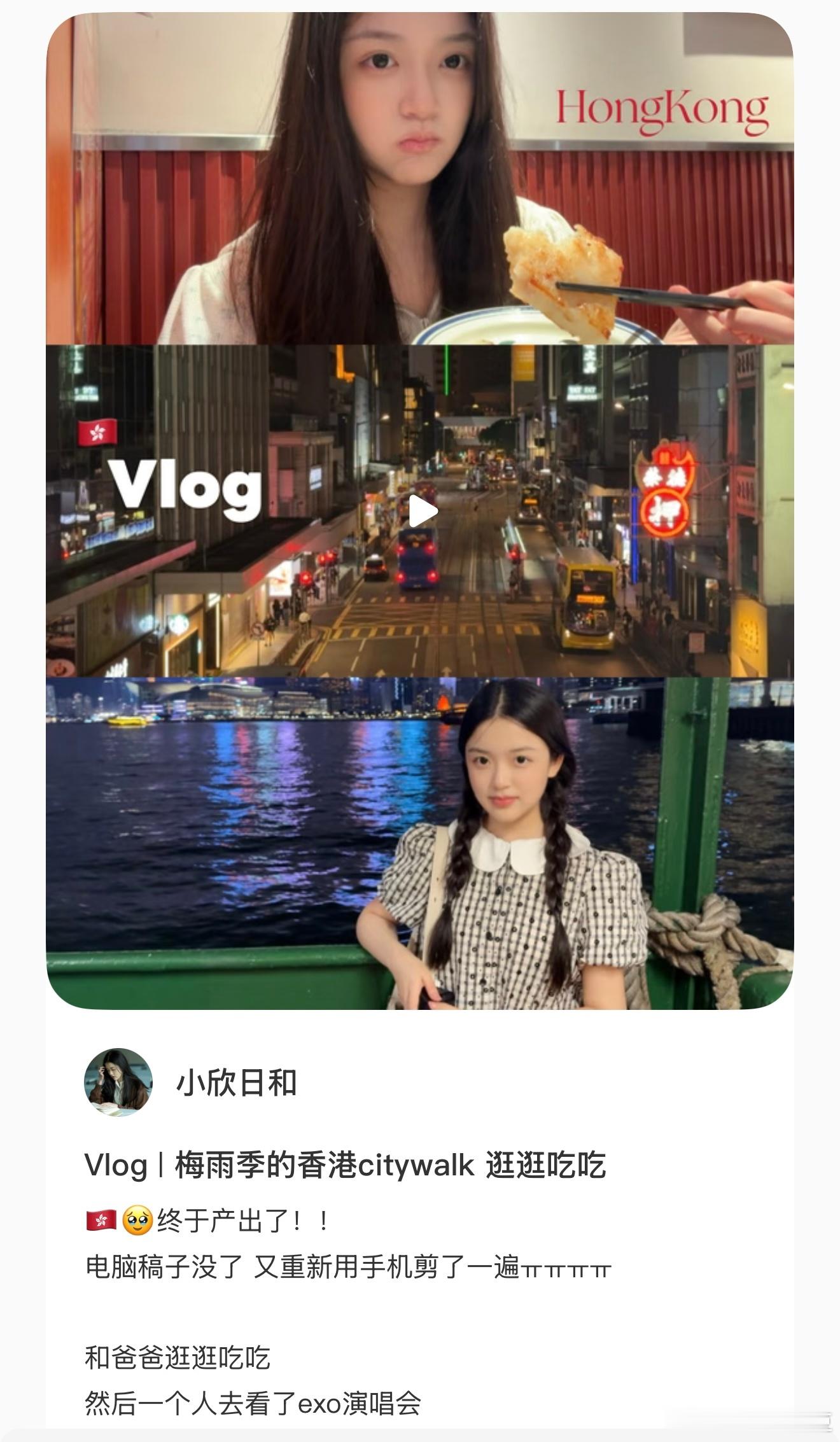 终于…上传了 不知道什么时候审核完发出来现在手机超级无敌卡 ㅠㅠㅠㅠㅠ没了电脑就