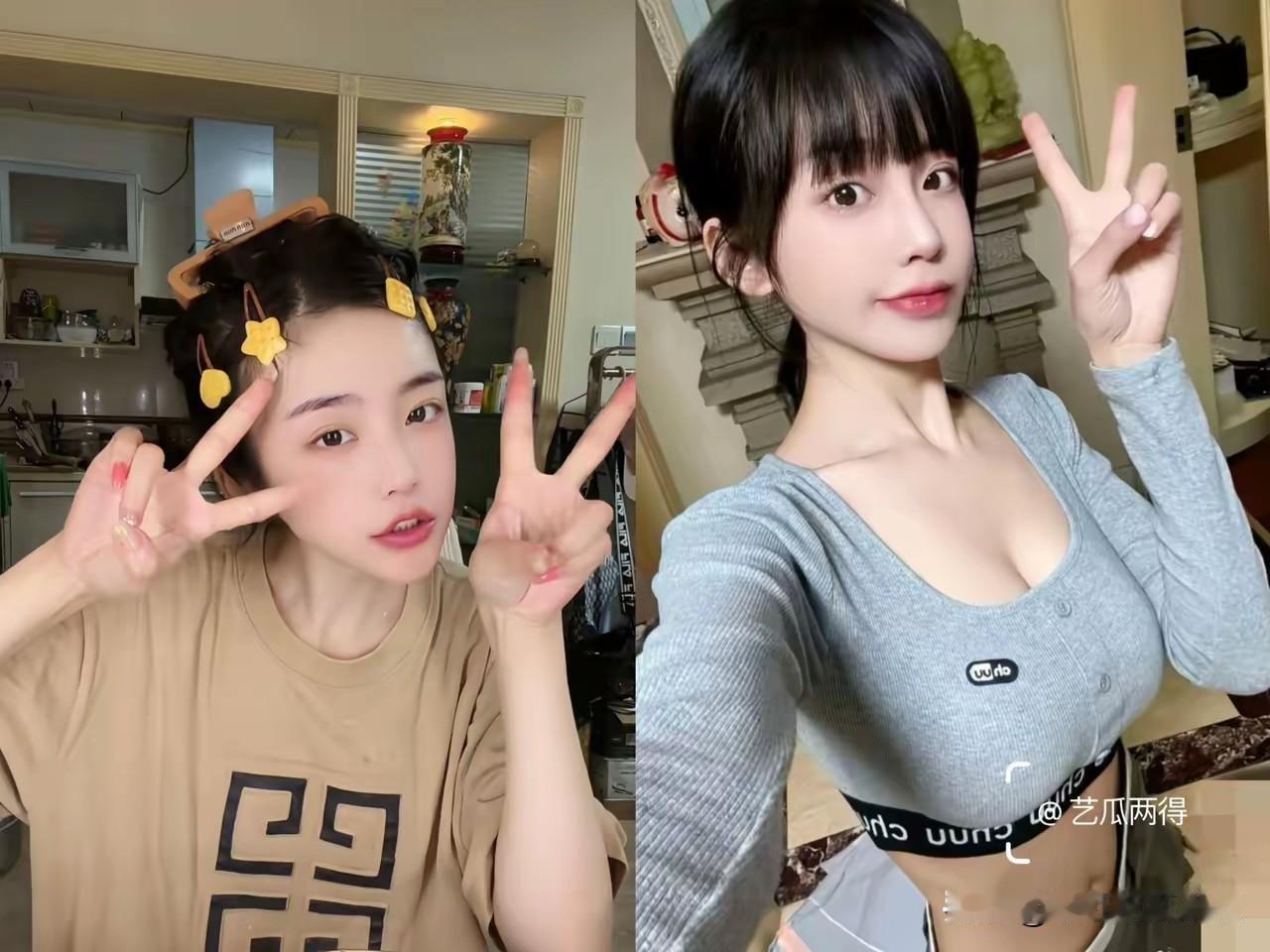 还是男人更了解男人，我问老公司晓迪到底哪里好，怎么会被那么多男明星喜欢？

老公