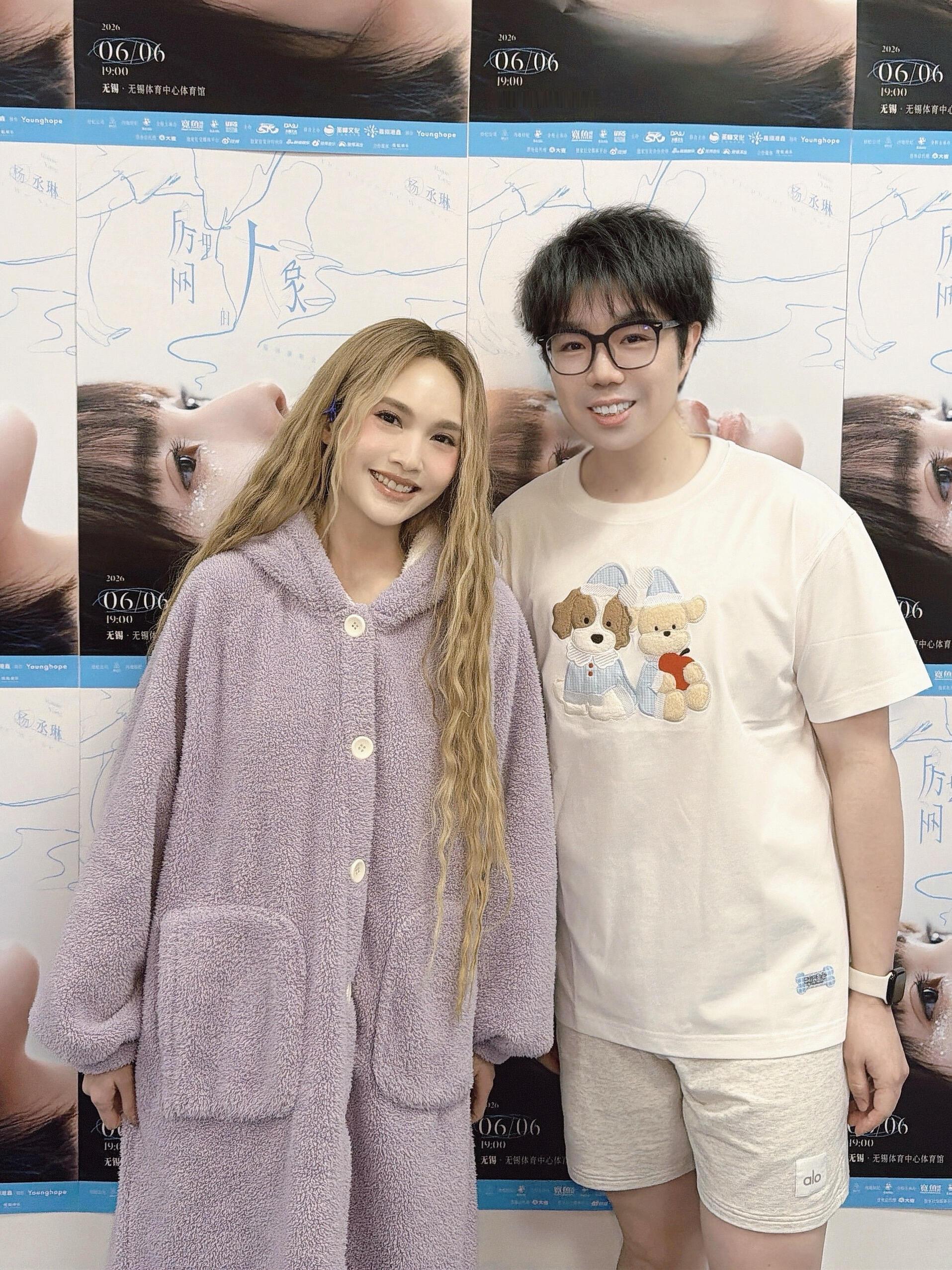 杨丞琳 🐘  杨丞琳房间里的大象世界巡回演唱会 天赐的声音副总导演：杨丞琳生日