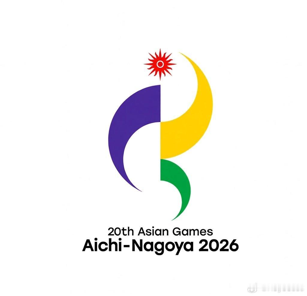 金秋名古屋 今天，距离2026爱知-名古屋亚运会开幕还有15天 ​​​