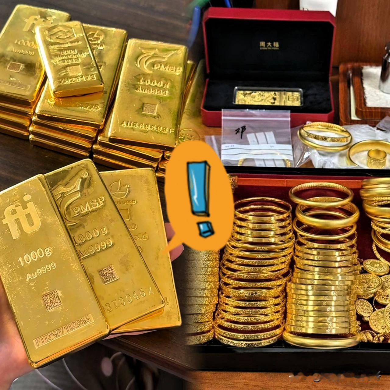 一觉醒来！
黄金彻底失控了。。。
真是让人羡慕的老板，随便一年不工作也能赚20万