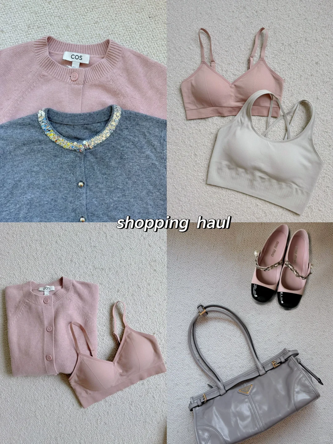 秋日焕新季｜为入秋准备的小东小西～购物分享