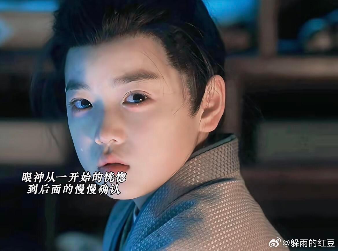 《关山隔雪》他想起前年上元节，樊长宁随姐姐进宫小住。那是个像小太阳一样的姑娘，眼