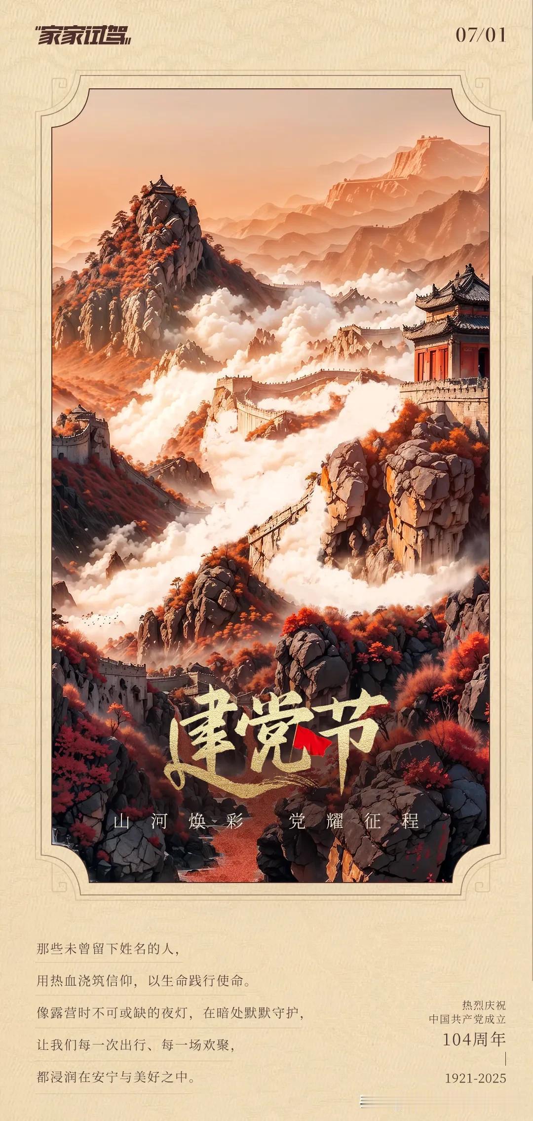 抽奖详情面包店飘来刚出炉面包的麦香，孩子们背着书包嬉笑着跑过街巷，便携袋中装着刚
