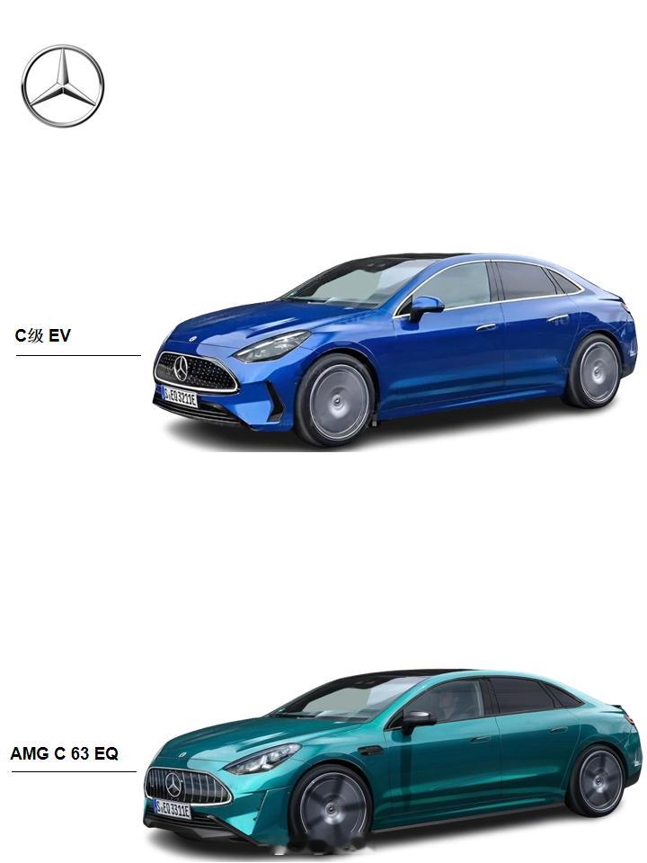 奔驰[超话]奔驰C级 EV和AMG C 63 EQ渲染图 【新车渲染】奔驰C级 