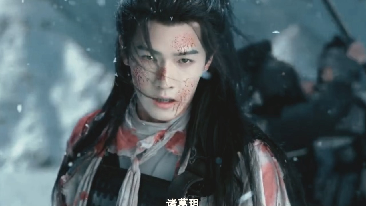 战损 李昀锐的统治区🫴李昀锐冰湖重生战损镜头