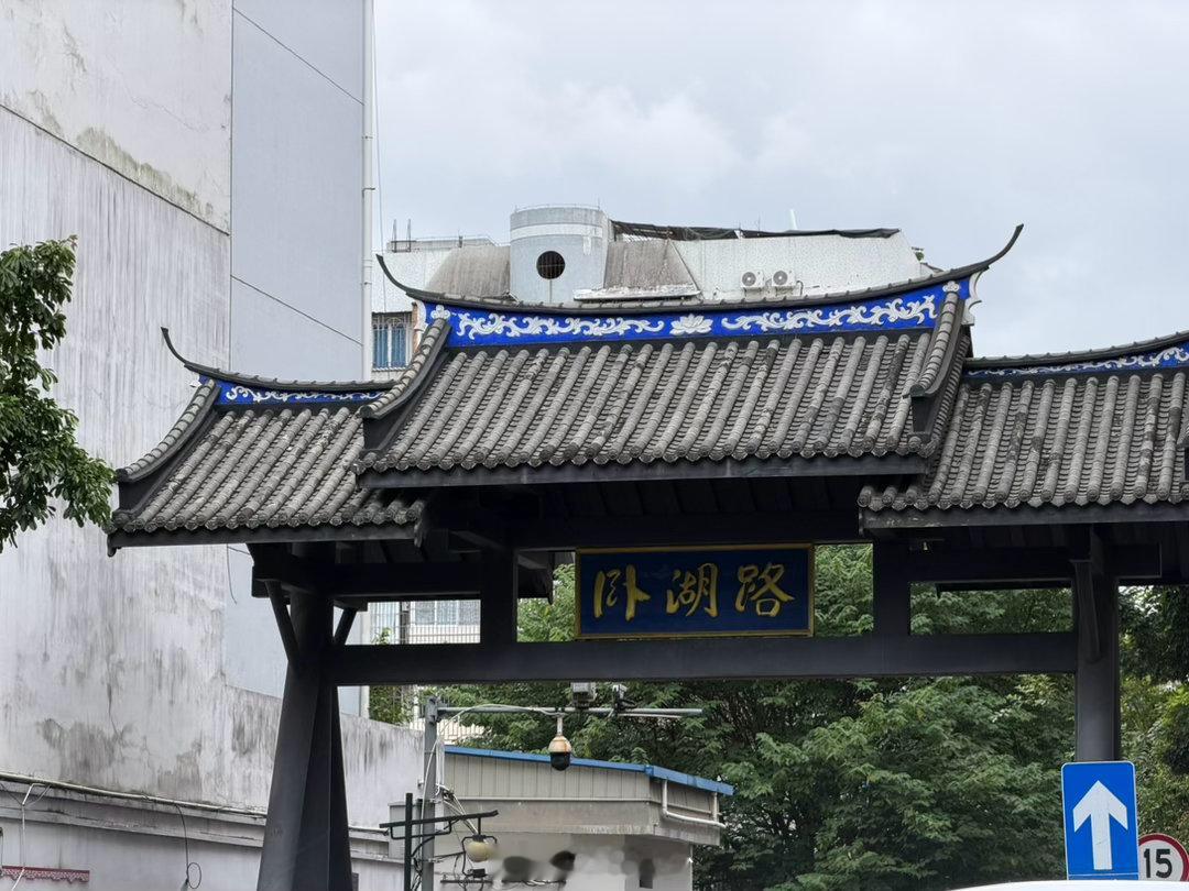 熬夜重刷完四哥的《千王之王重出江湖》，白天直接给自己放了一天躺平假缓神——四哥和