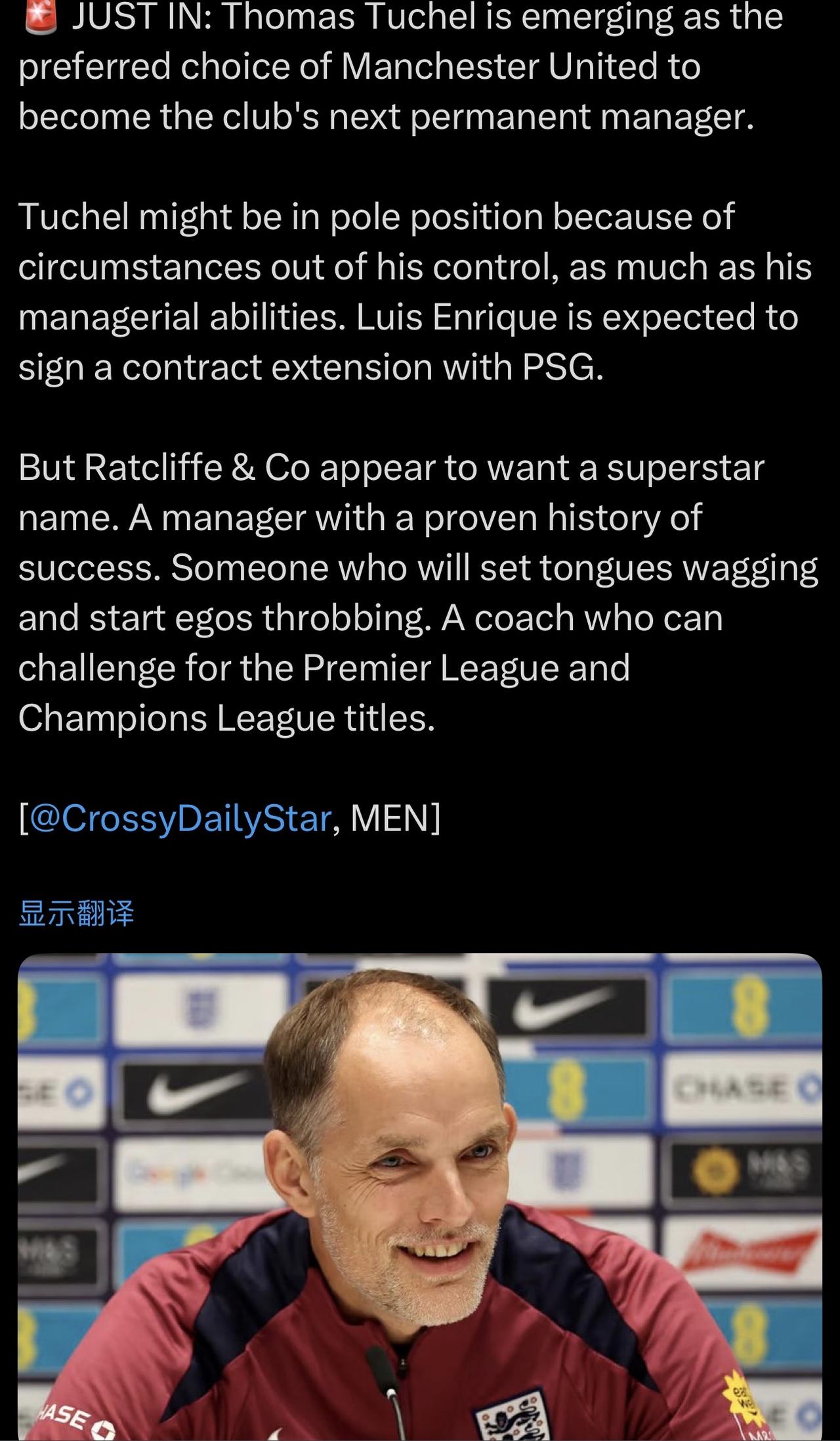 我个人反正不看好图赫尔[呲牙]
他那些所谓的成功：我个人觉得，吃前任留下的红利，