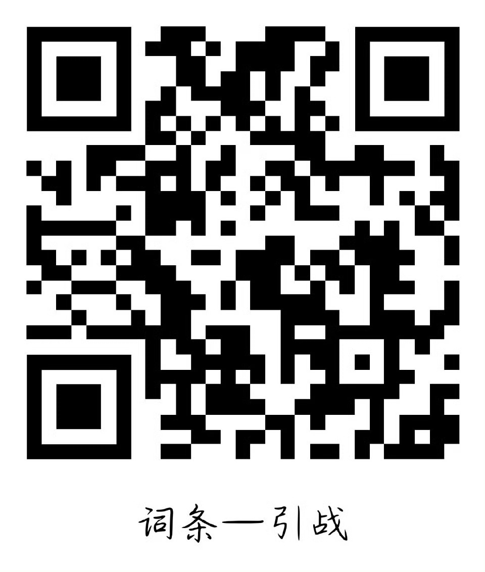 ct的，收到扣11111 