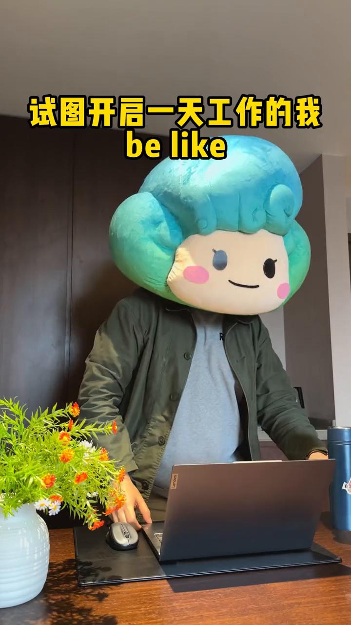 当你在工作时ADHD开始发作。
试图开启一天工作的我。让我来看看今天有什么工作。