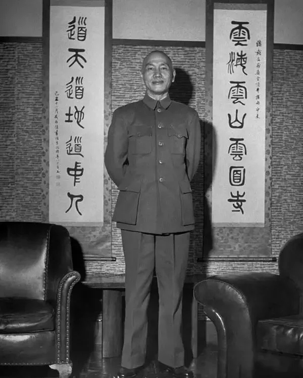 1950年的台湾 ​​​