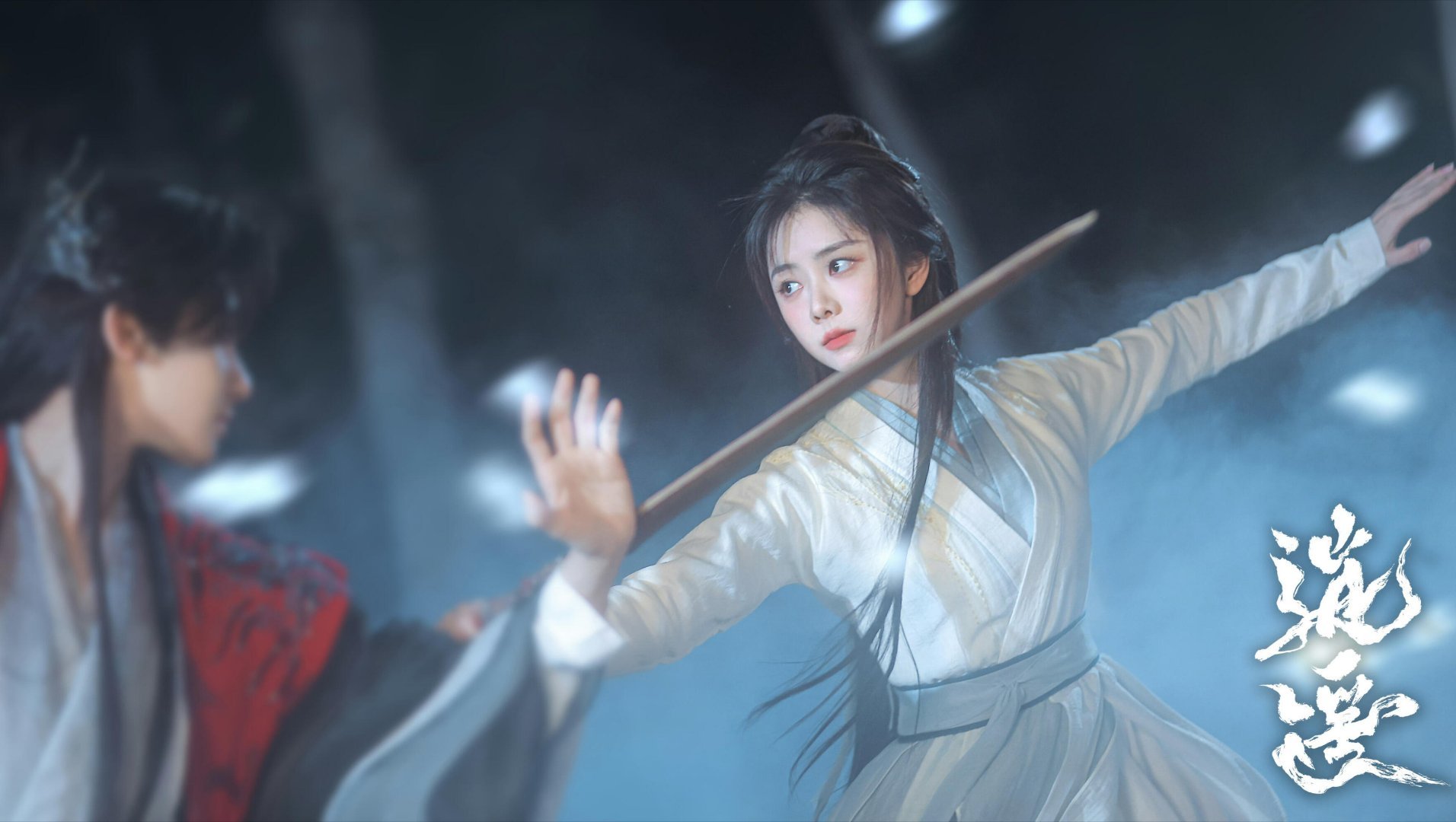 谭松韵别演了我害怕谭松韵笑着的脸配俯视众生的冷漠眼神，下一秒像要妖化开大，这压迫