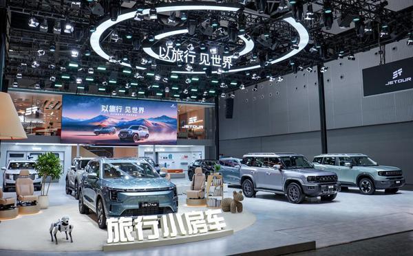 捷途汽车全明星阵容来了，“旅行+”战略重塑市场格局
 
在我眼里，捷途汽车是一个