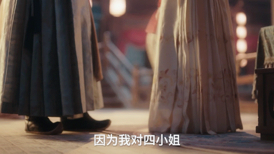 窦昭忍不了直接上脚 昭昭：这次我真的忍不了了好吗！幸好有了重活的一次机会，再也不