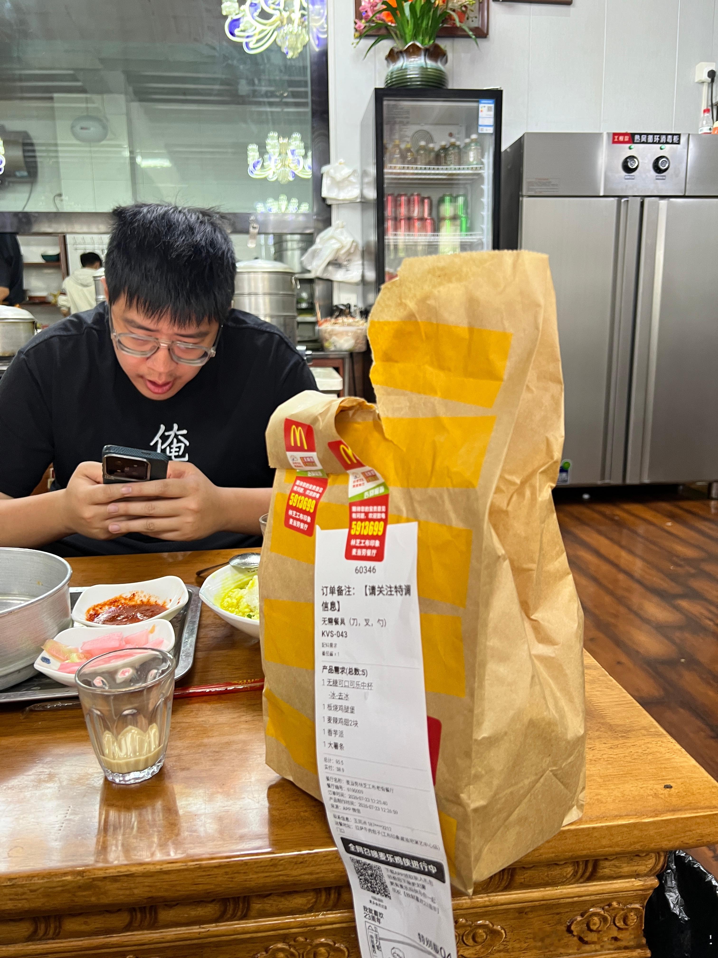 牛蛙 抗生素害，麦当劳的含金量还在提升踏踏实实点麦当劳就完事了热量可控、食物溯源