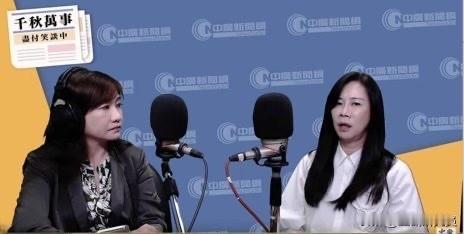 国民党立委万美玲之子佀广洋因过往校园霸凌等争议事件公开道歉，万美玲今（9日）接受