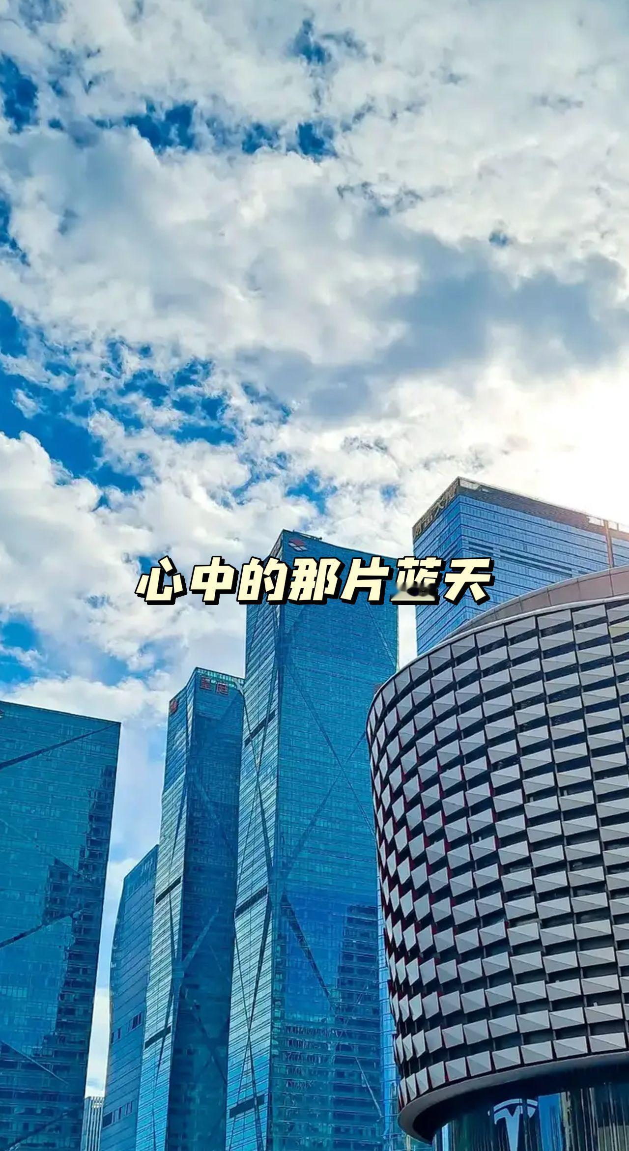 纪录美好生活 城市风光 冬日生活打卡季