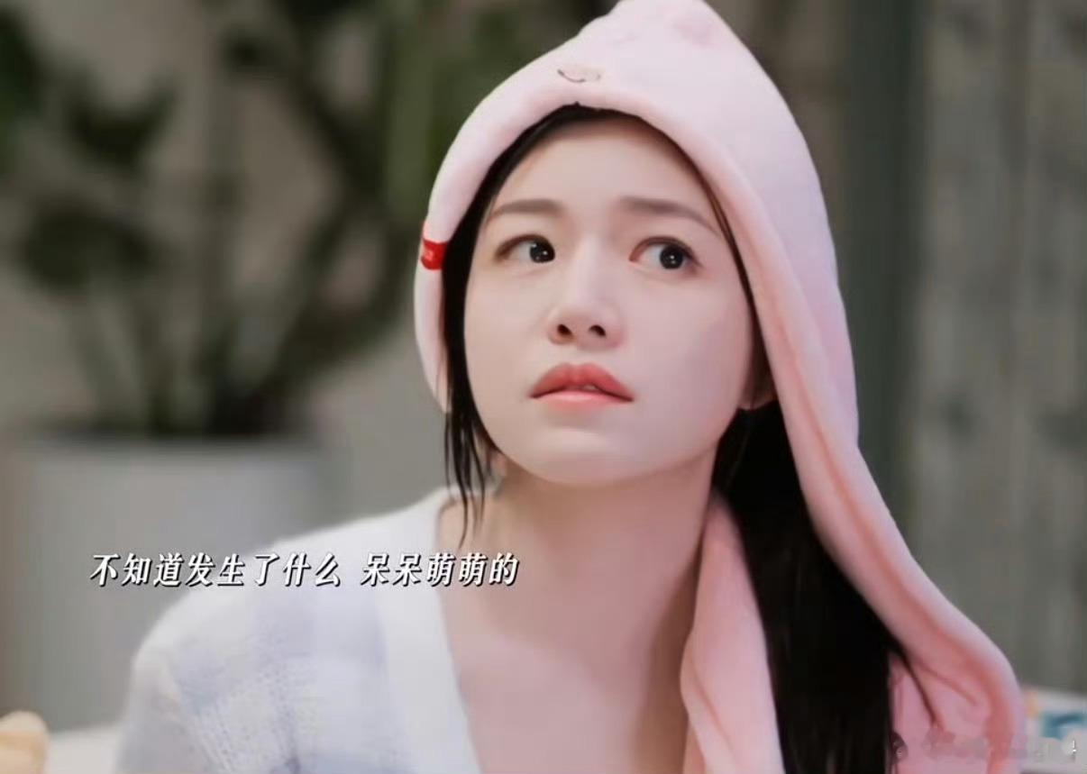 陈妍希张婧仪 干发帽的正确用法我以为她两发了vlog介绍干发帽怎么用我就多余点进