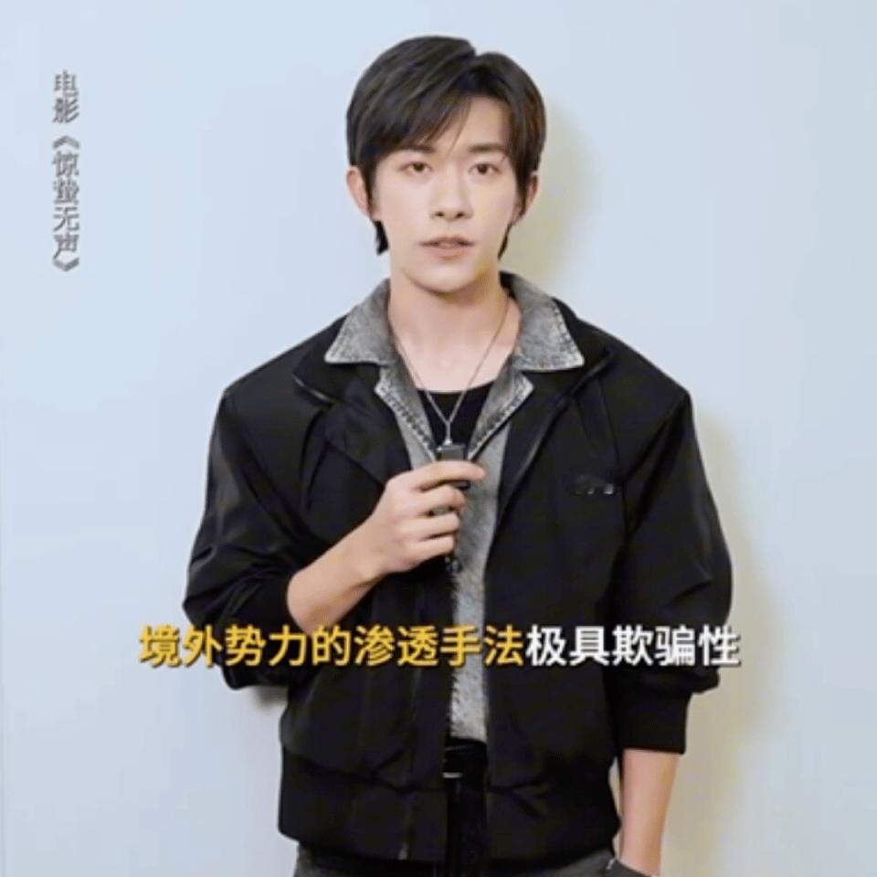 定向招工是给留子的杀猪盘《惊蛰无声》演的不是故事，是现实！间谍就藏在招聘里，用温