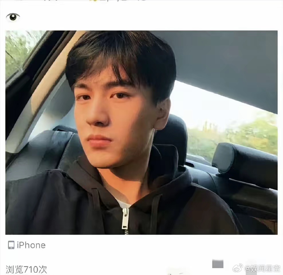 张凌赫你拿这么帅的脸搞暗恋啊，考古到他大学时发表在学校公众号上的暗恋，文笔这么细