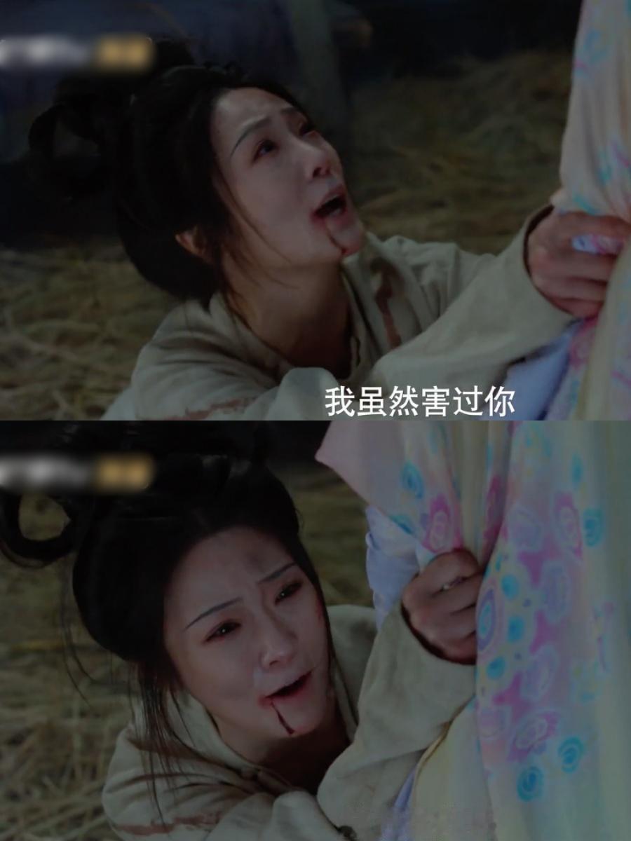 有些人道歉不是知道错了，而是知道快死了！

《御廷谣》里，蒋美儿把自己作死为了阶
