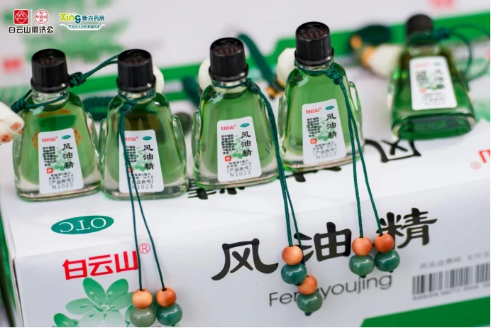 夯爆了！裕华万达广场这个足球快闪活动⚽