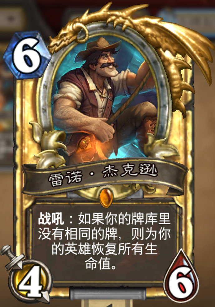 #初五迎财神# 💰我们要发财啦！转发这个雷诺，龙年发大财啦！💰  #迎财神#