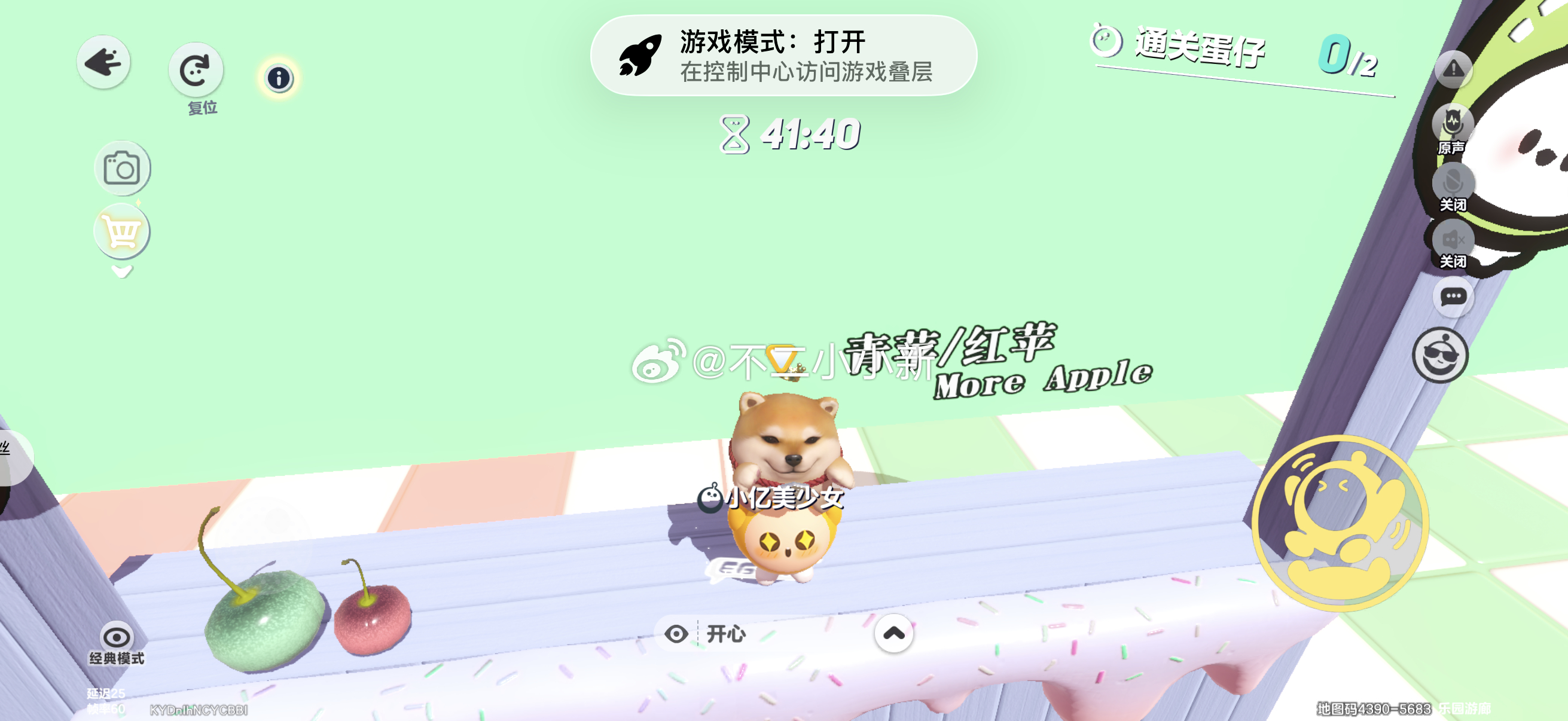 昨天玩双人的地图，没有带老二，因为她把时长提前用完了