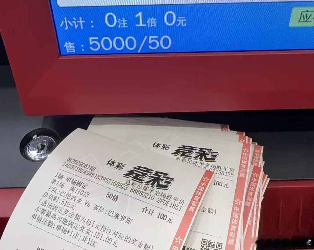 阿俊 ​​​