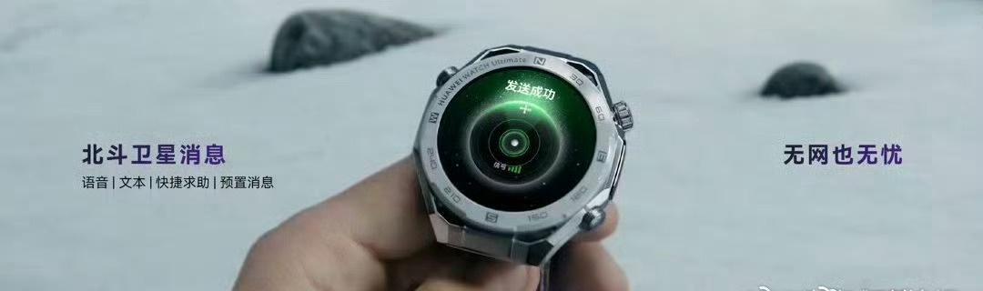 ​